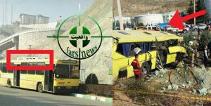 اتوبوس حادثه دیده دانشگاه ازاد